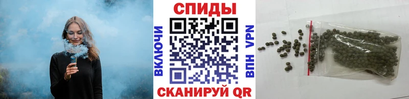 БУТИРАТ 1.4BDO  Купить  Городец 