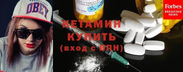 тгк Козельск
