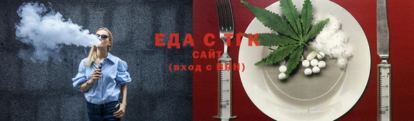 дживик Козловка