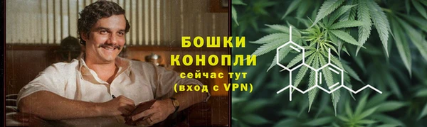 мефедрон мука Кодинск