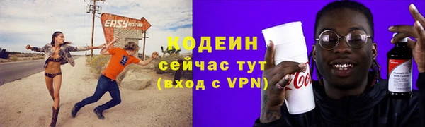 тгк Козельск