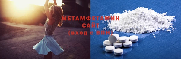 дживик Козловка