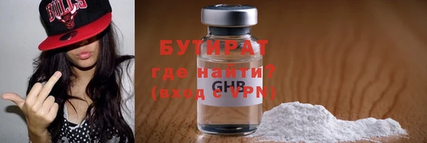 тгк Козельск