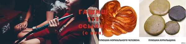 дживик Козловка