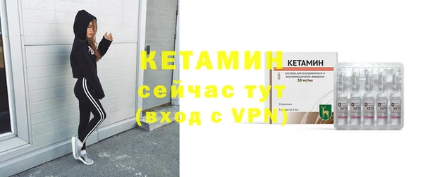 дживик Козловка