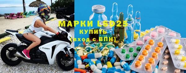 тгк Козельск
