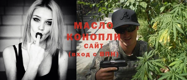 тгк Козельск