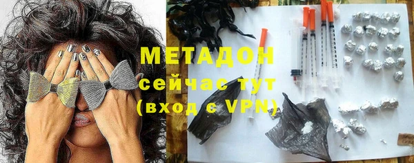 тгк Козельск