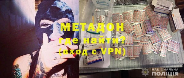 дживик Козловка