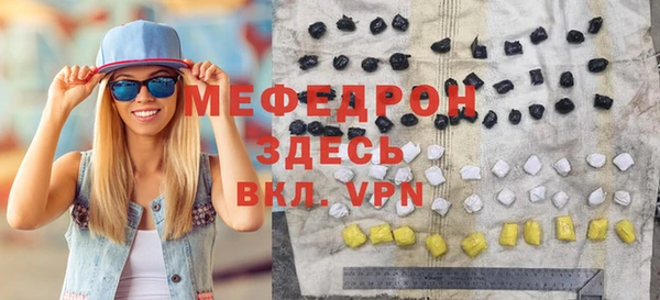 дживик Козловка