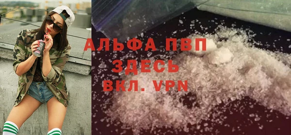 тгк Козельск