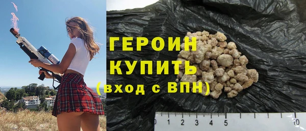 тгк Козельск