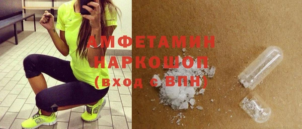 дживик Козловка