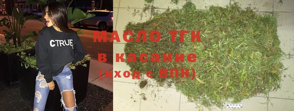 мефедрон мука Кодинск