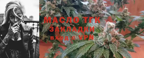 дживик Козловка
