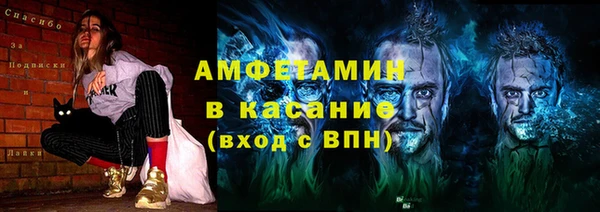 дживик Козловка