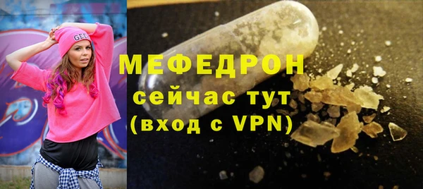 тгк Козельск