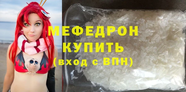 дживик Козловка