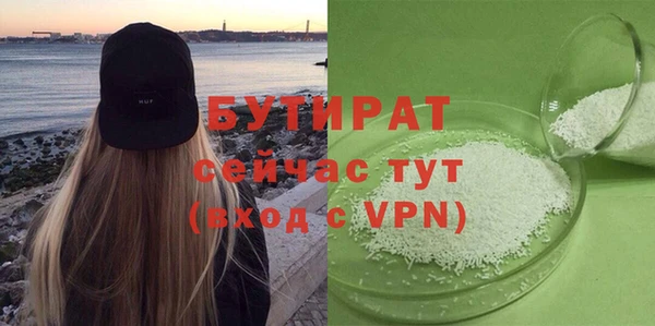 дживик Козловка