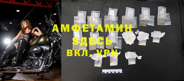 тгк Козельск
