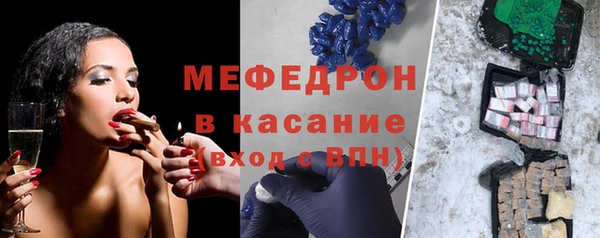 тгк Козельск