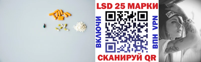 ЛСД экстази ecstasy  Купить где  Городец 